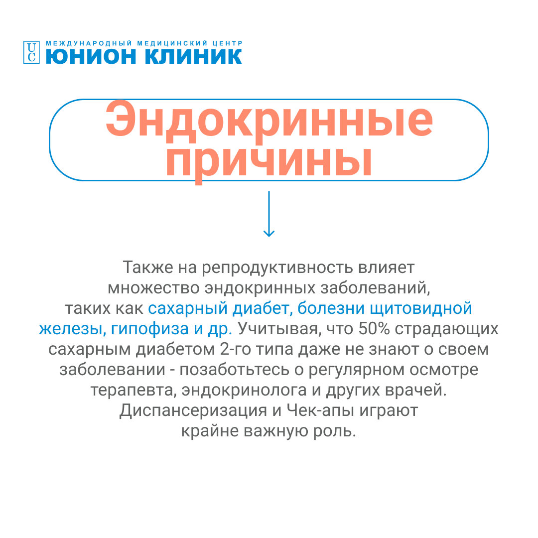 -1-2