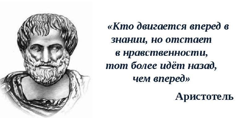 Что думаете на этот счет, согласны?