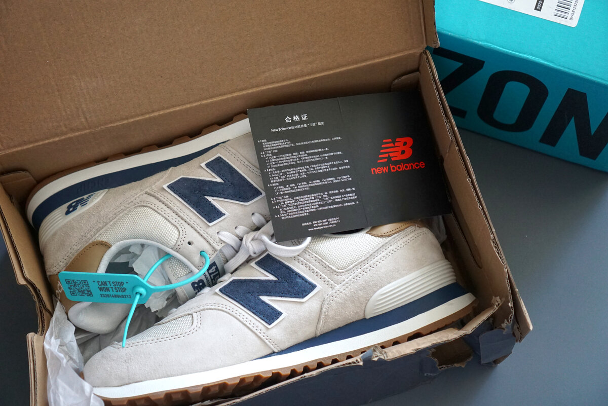 New balance discount ml574 mox