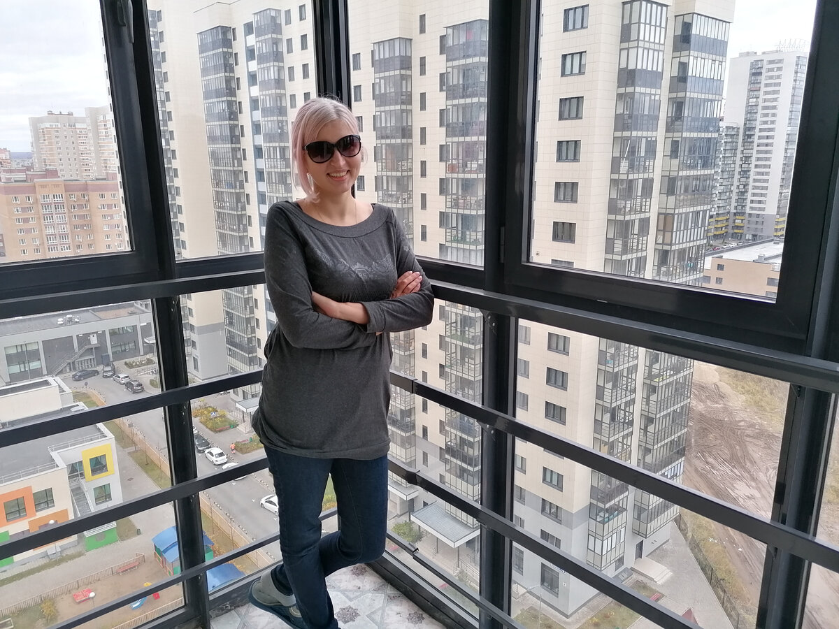 За сутки до...