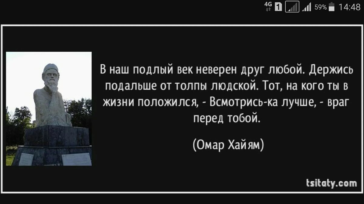 Из открытых источников Яндекса.