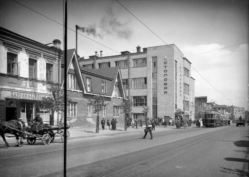 Sахар ул красная пресня 29 москва фото Москва, улица Красная Пресня. Фотографии было/стало 1914-2023 годов Михаил Груши