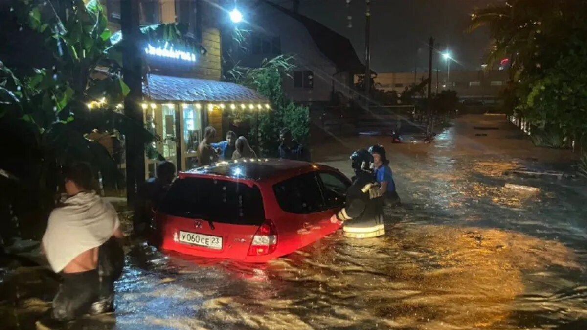 Фото: МЧС Кубани