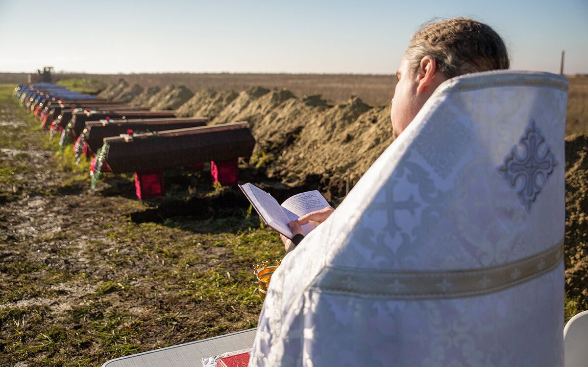    Александр Река/ТАСС