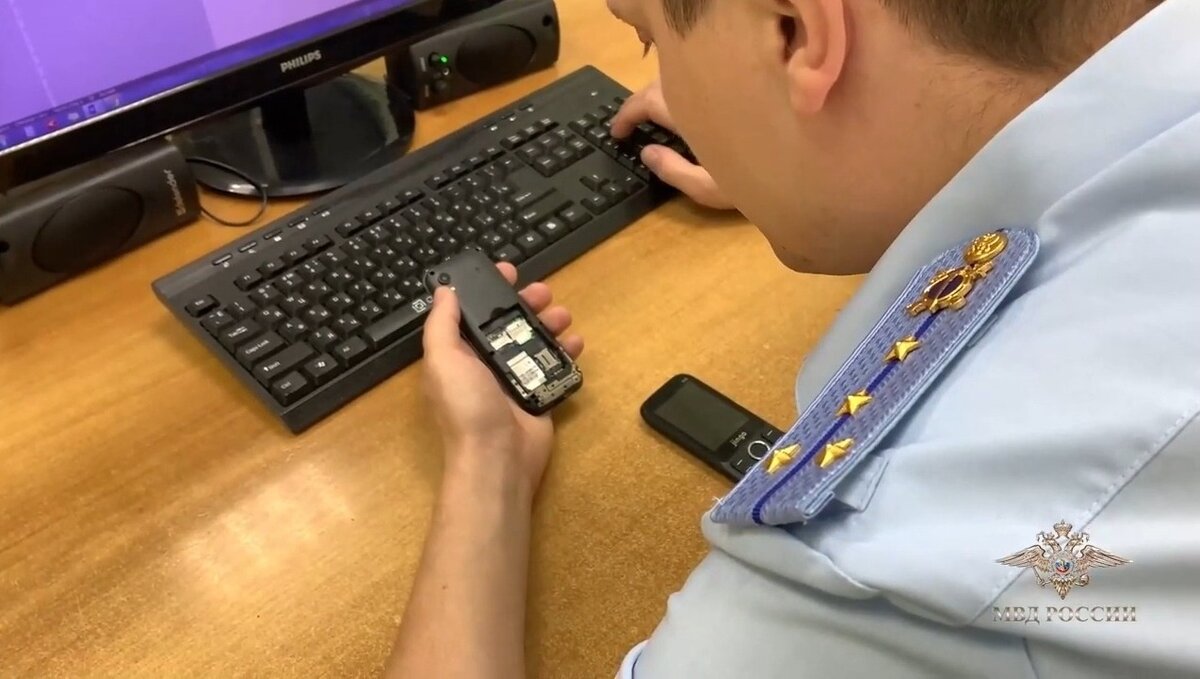     В Ставропольском крае задержали несколько человек, которые совершили более 50 мошенничеств, сообщила официальный представитель МВД РФ Ирина Волк.