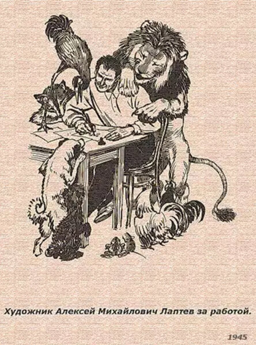 Изображение взято из открытых источников.