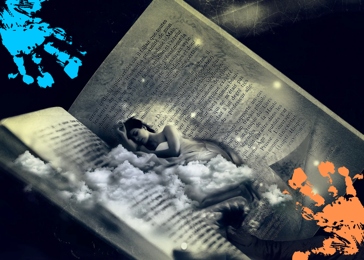 коллаж автора