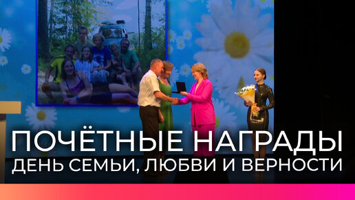 Две семейные пары с детьми попали в водяной капкан в ВКО (ВИДЕО)