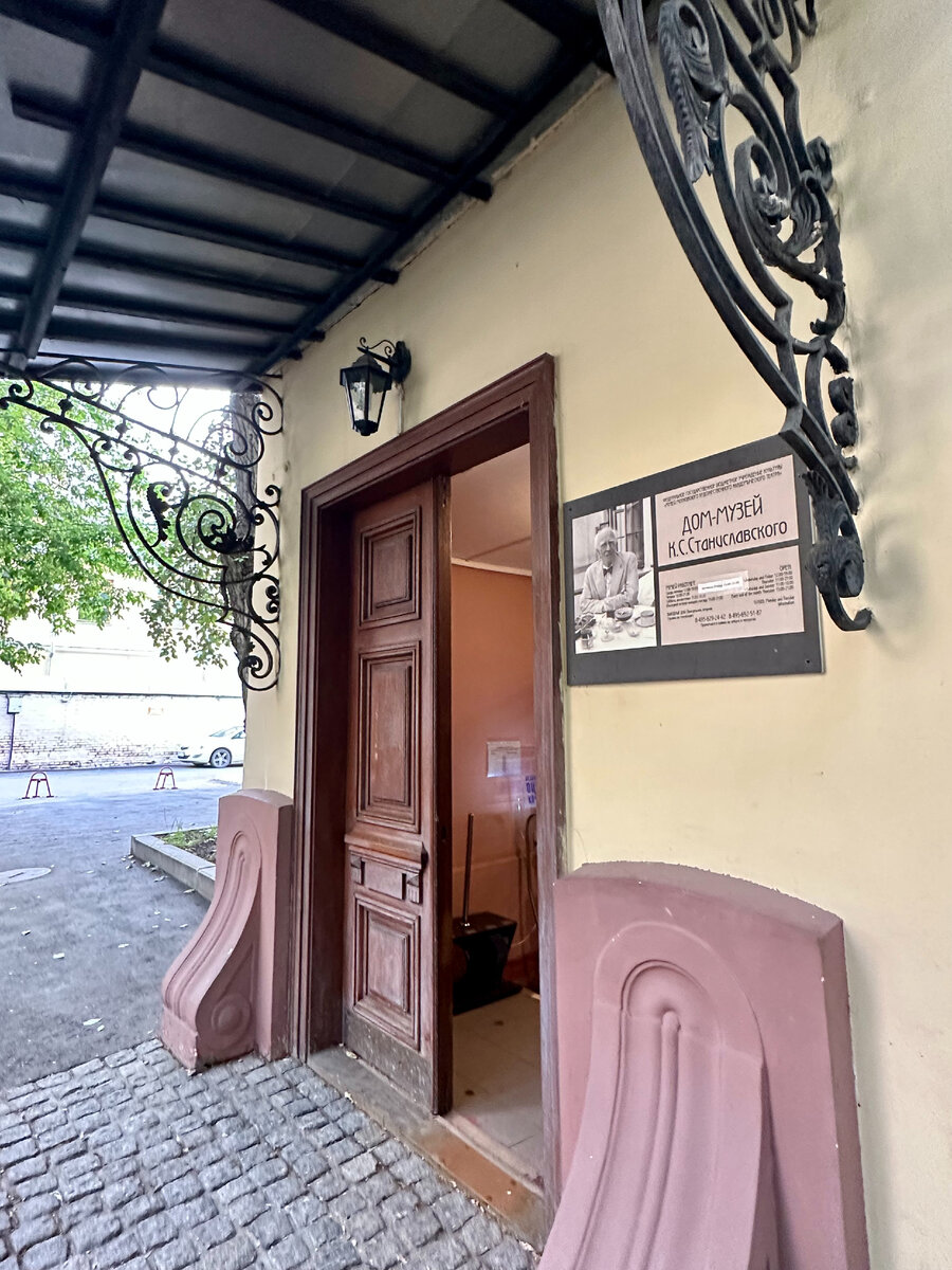 Вход в музей