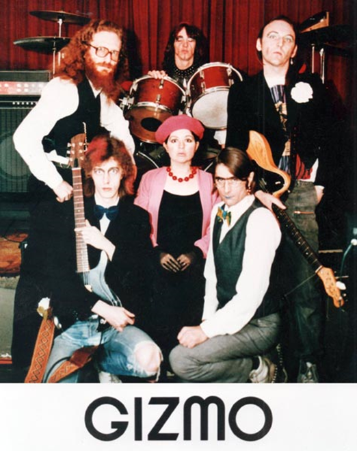группа Gizmo 