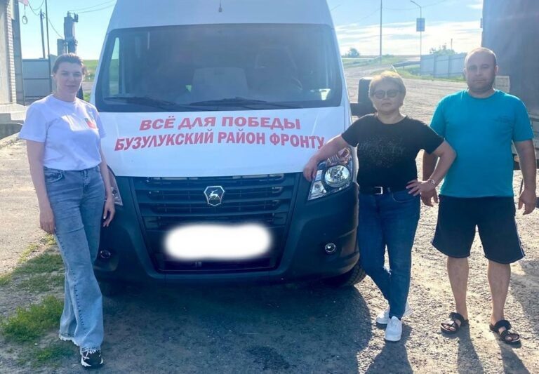    Бойцам СВО доставили гуманитарную помощь из Бузулукского района Кристина Просвиркина