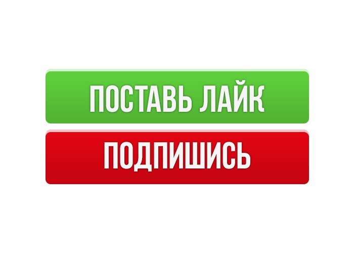              Берегите себя и будьте здоровы!