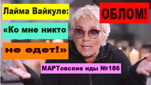 Новокузнечанке стало известно о том, что трамвайщикам в городе запрещают быстро ездить (ВИДЕО)