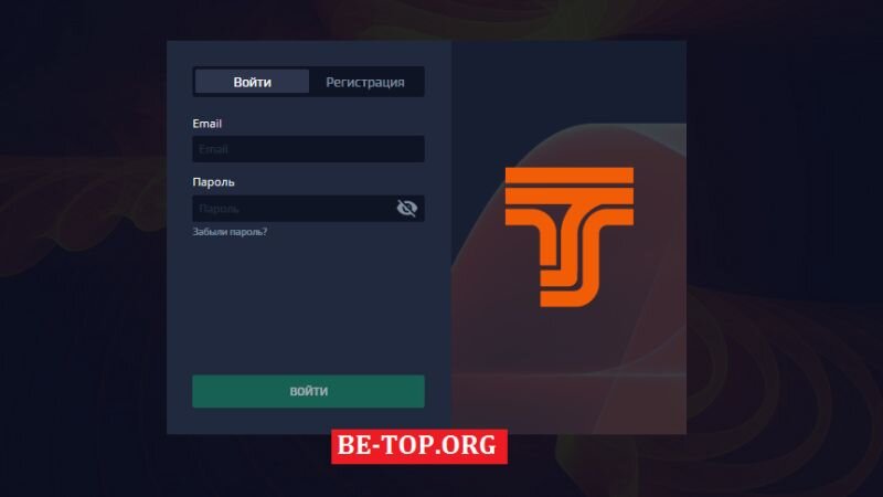 Возможность снять деньги с "Tarkoft" не подтверждена.