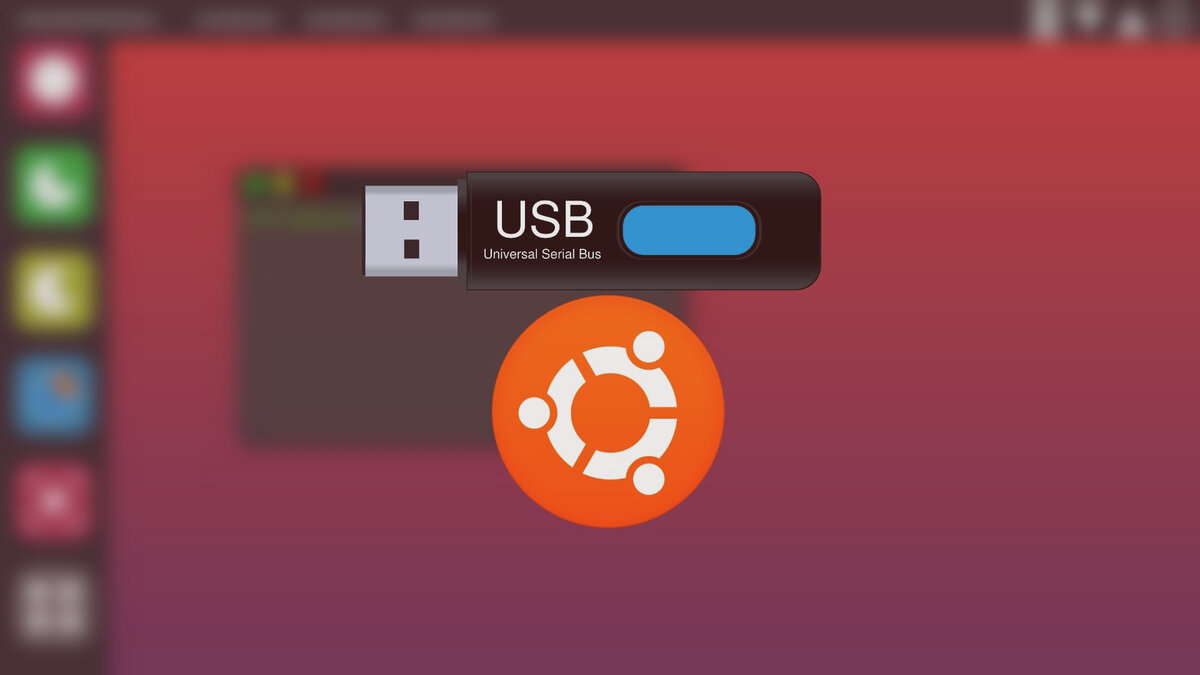 Как создать собственный дистрибутив на базе Ubuntu? | Linux для чайников:  гайды, статьи и обзоры | Дзен