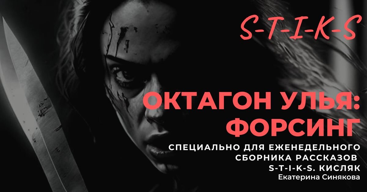 «Девушка блондинка,волосы в высокий …» — создано в Шедевруме