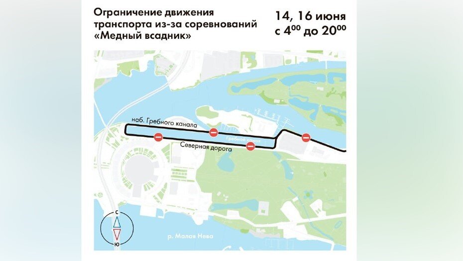    Автор фото: Пресс-служба комитета по транспорту Петербурга