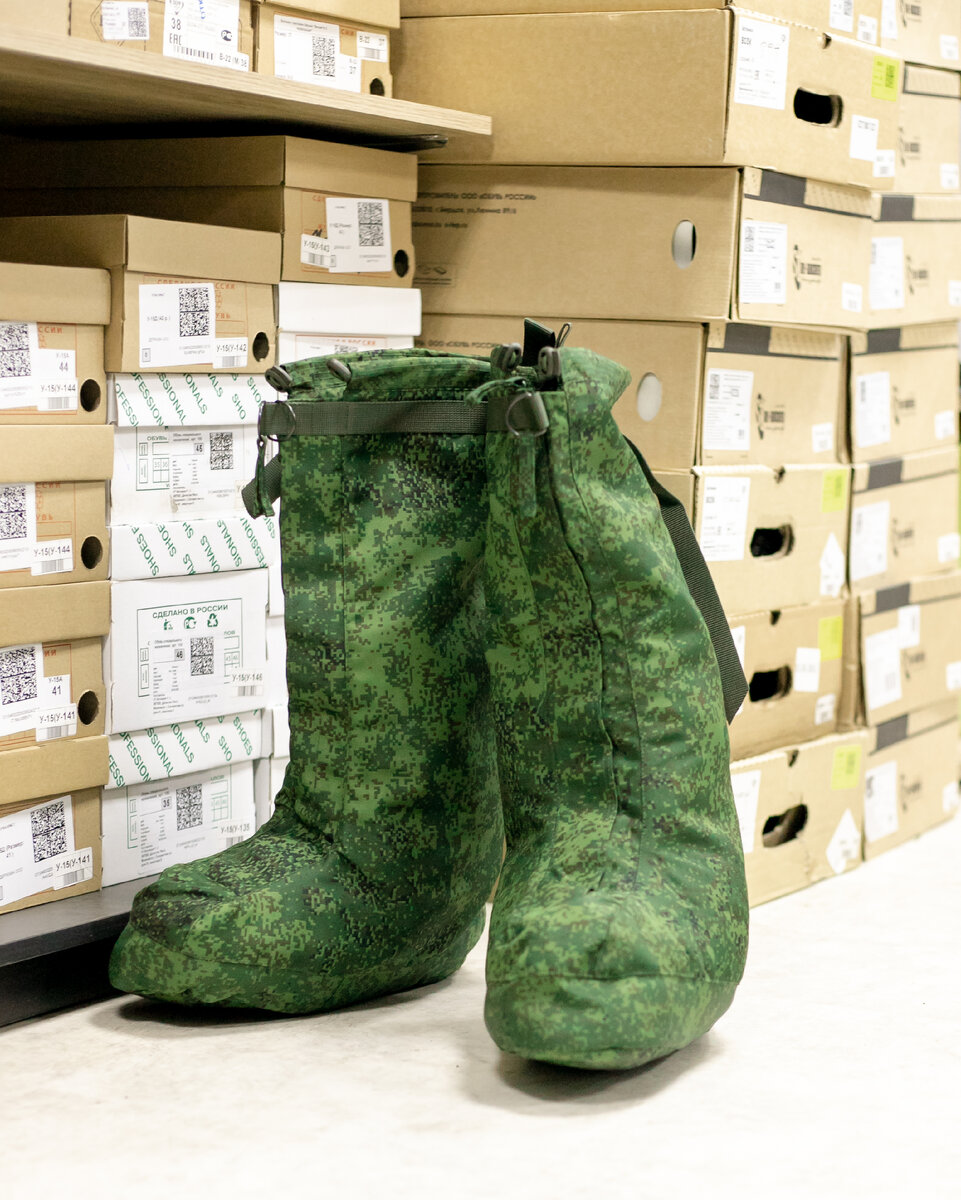 	Бахилы СПН Зеленая цифра