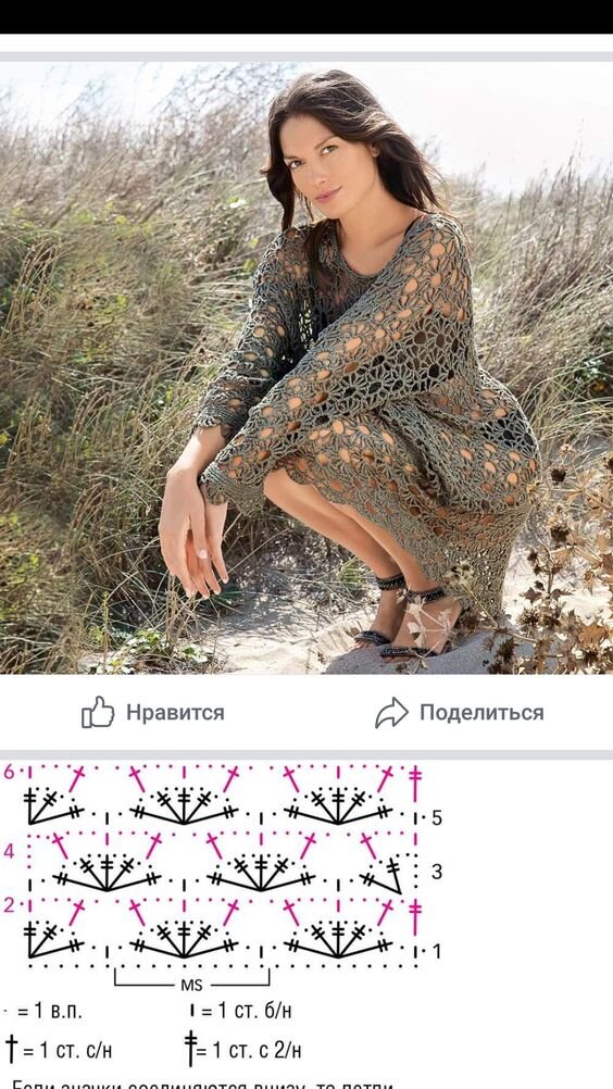   - ,  . ,  ,  ,     ,        .-7