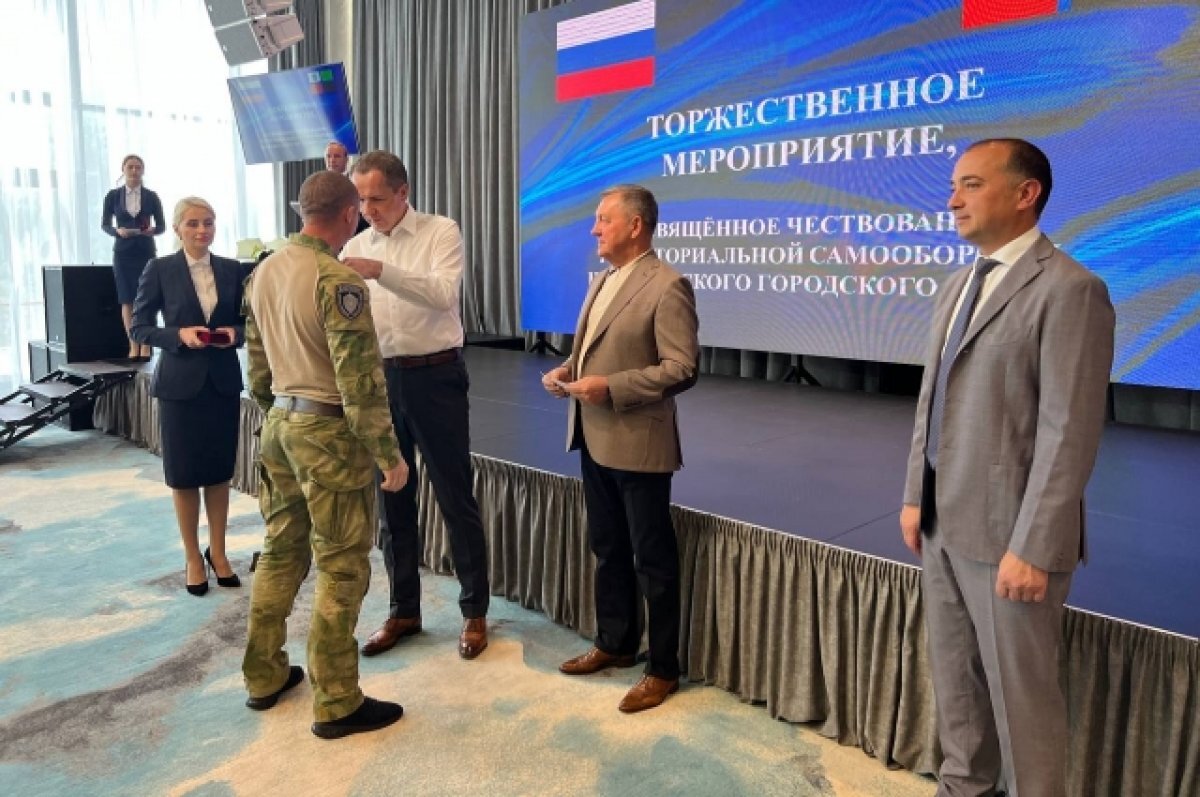    На Белгородчине наградили отличившихся бойцов Шебекинской самообороны