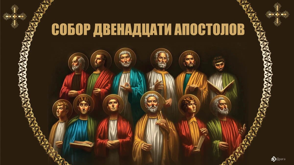 Праздники 13 июля 2023. Праздники 13 июля 2023. 13 июля праздник. Праздник дураков. Открытка день головоломок.