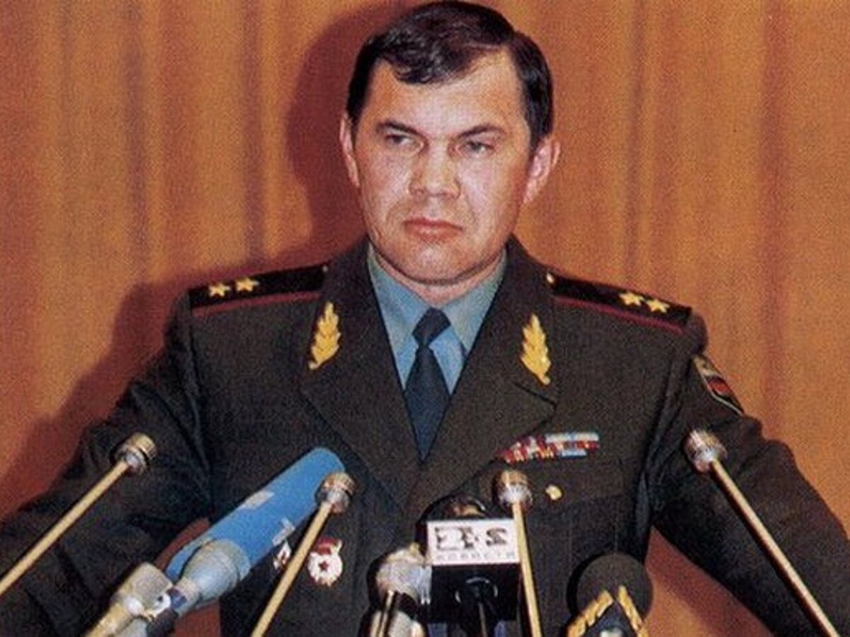 Пресс-конференция Генерала