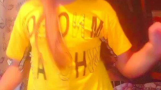 Музыка ама квинка. Gidle томбой. Музыка ама квинка. Gidle томбой. Музыка ама квинка.