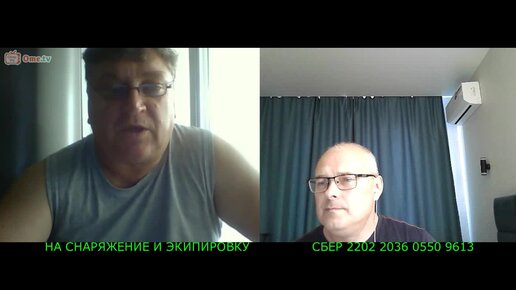 За пицунду и на кукан блоггер последнее. Фильм брат 2022 трейлер. За пицунду и на кукан блогер. За пицунду и на кукан. За пицунду иина кукан евгений.