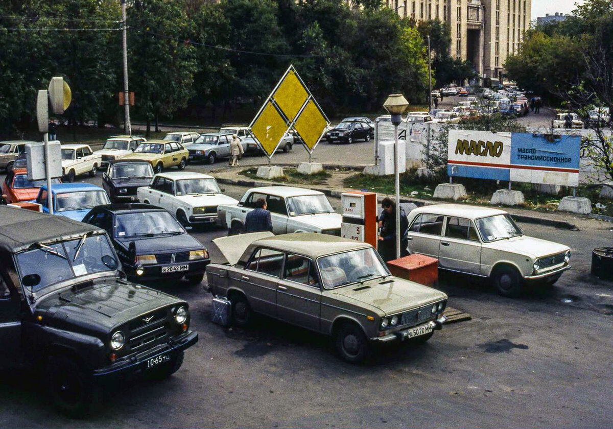 москва в 1992