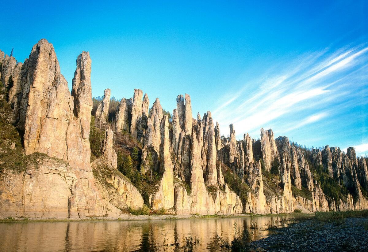 Картинки ленские столбы якутия