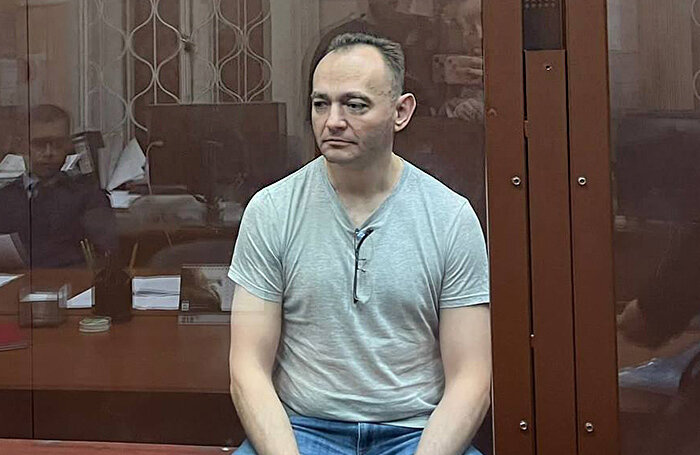    Максим Паршин.пресс-служба Басманного суда