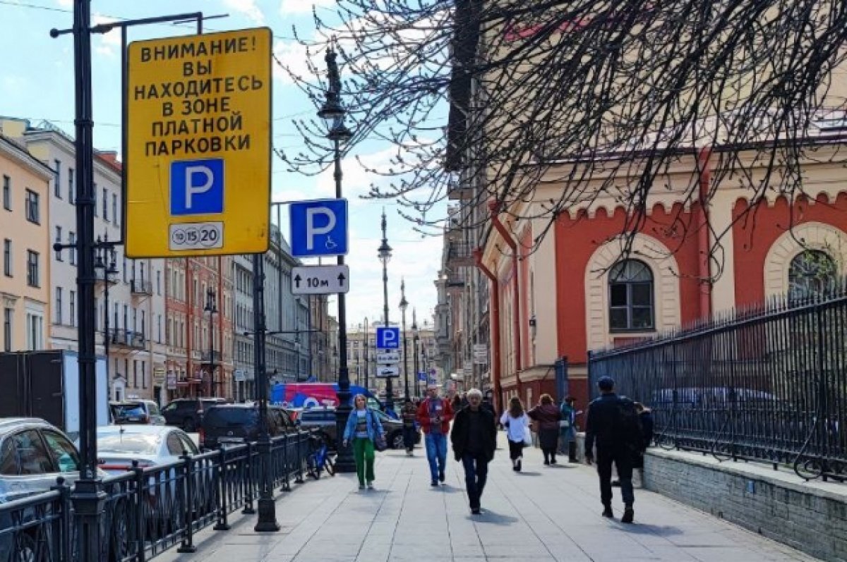 В центре москвы появились