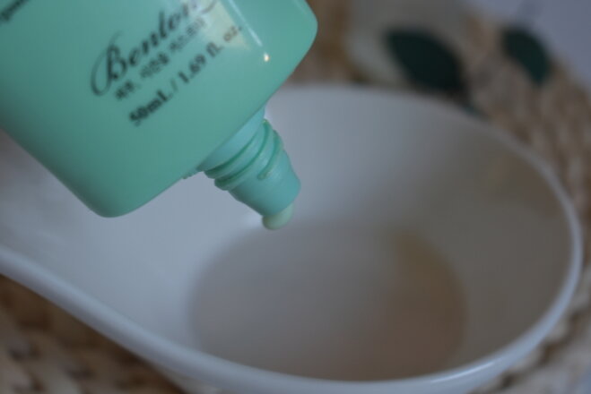 Benton UV Defense Sun Cream SPF 50+/PA++++.