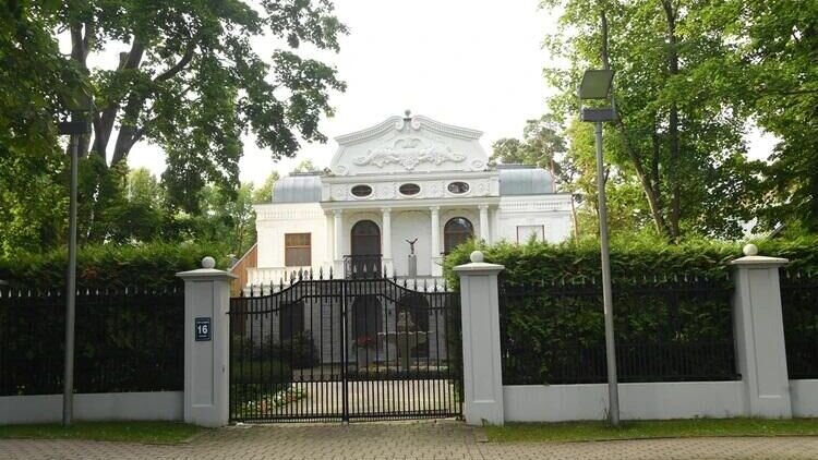    Вилла "Марта" в Юрмале© Фото : Социальные сети