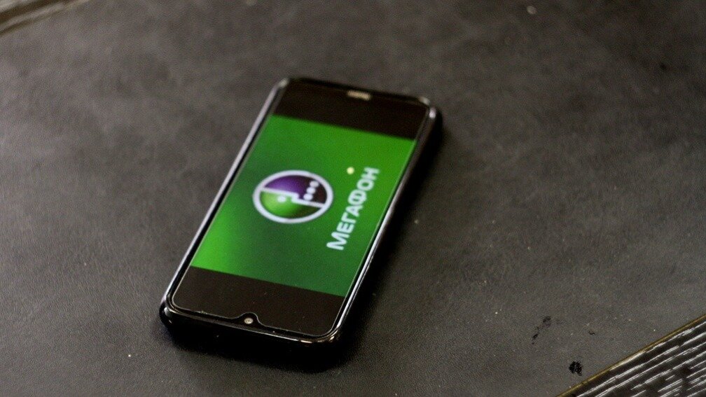     Причина удаления приложения из магазина неизвестна.