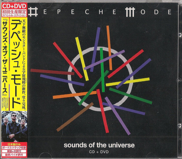 Depeche Mode "Sounds Of The Universe" CD + DVD - japanese edition
