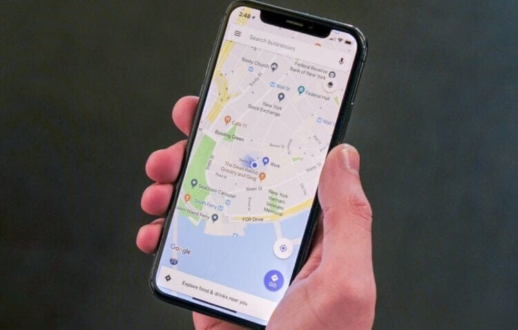    Так вы не потеряетесь и точно найдете друг друга