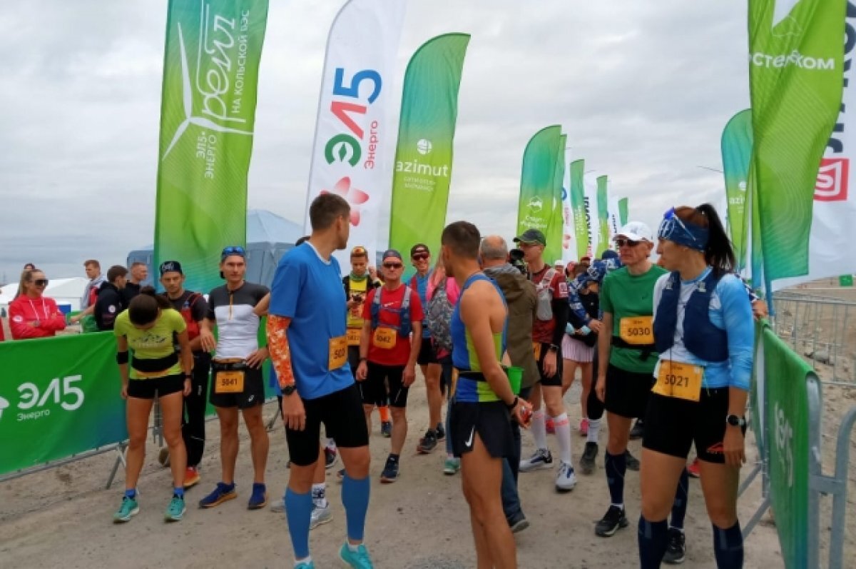    В забеге в Териберке участвовали спортсмены из Латвии