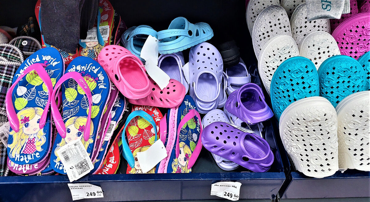 Family cheap dollar crocs