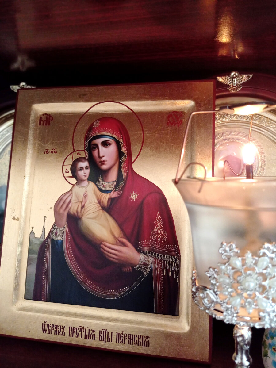 Пермская икона Божией Матери - такая красивая, необычная! Наша... 