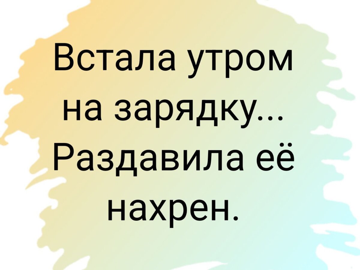 вчера под ногами ни одна Люся не пострадала, хотя очень пыталась маме помогать...