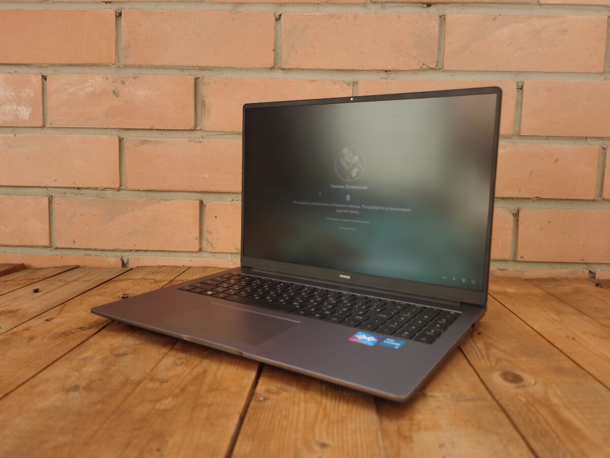 16 ноутбук honor magicbook x16 pro 2023