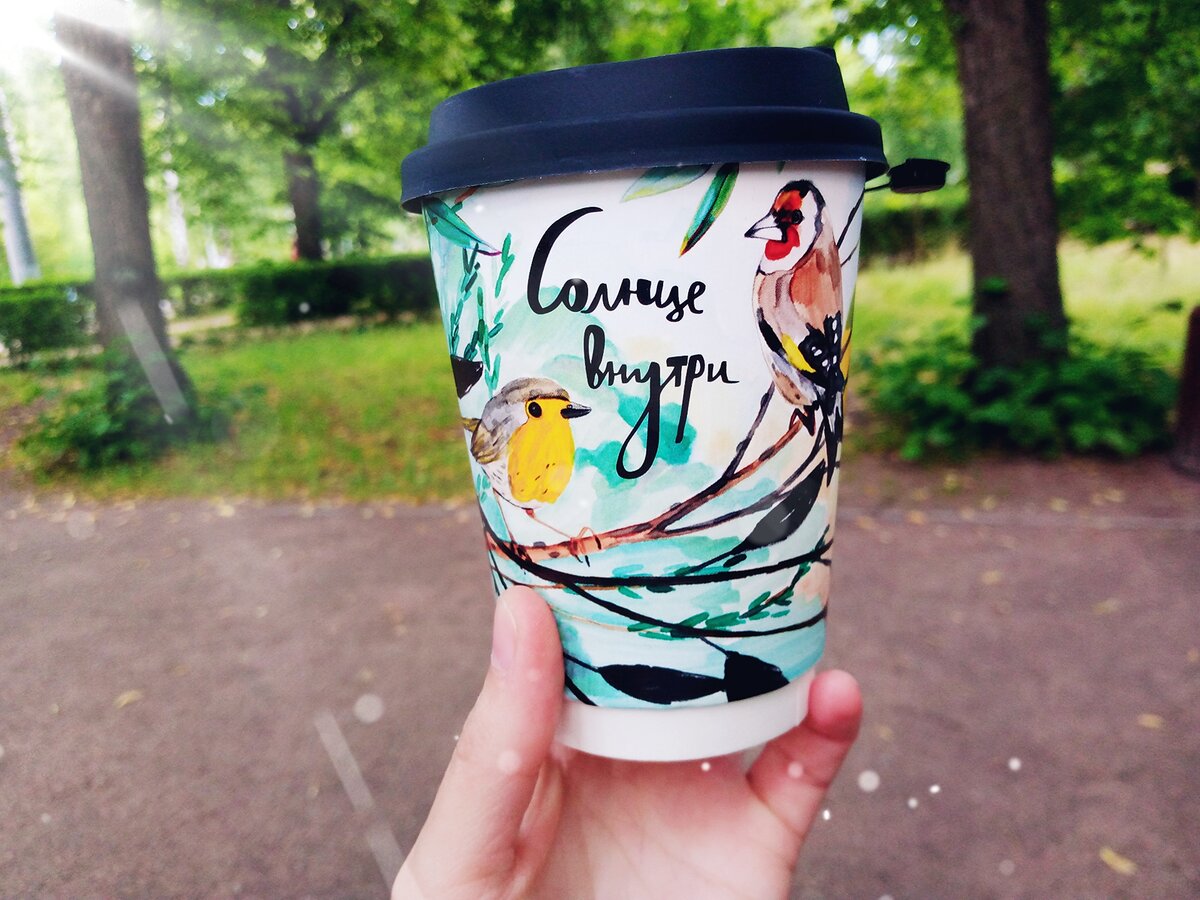 Фото автора