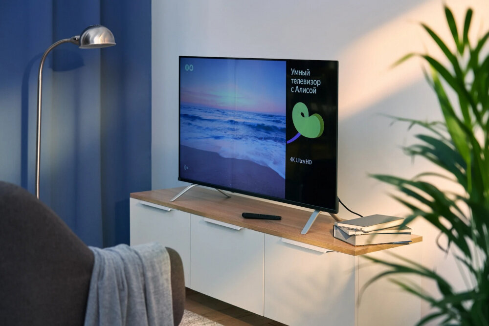 Картинка на телевизоре не во весь экран hdmi