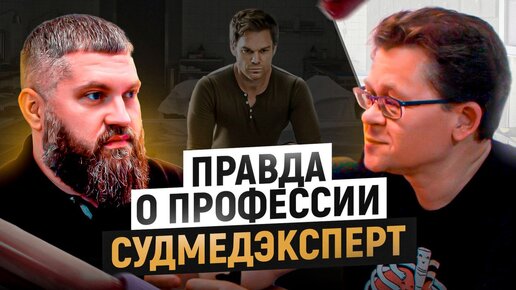 «Первый раз в восемь лет». Почему просмотр порно губителен для нижегородцев