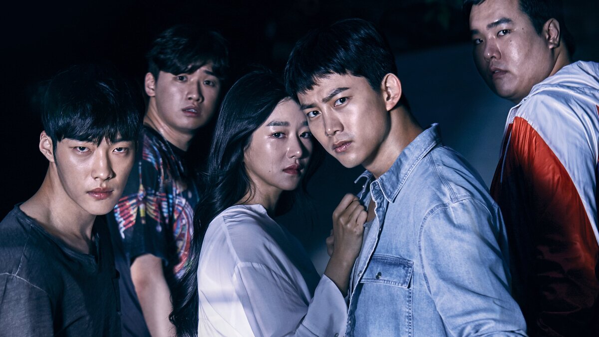 Unpredictable drama. Со джун мой третьесортный путь. Пак со джун в дораме записки юности. Я слышу твой голос дорама постер. Unpredictable drama.