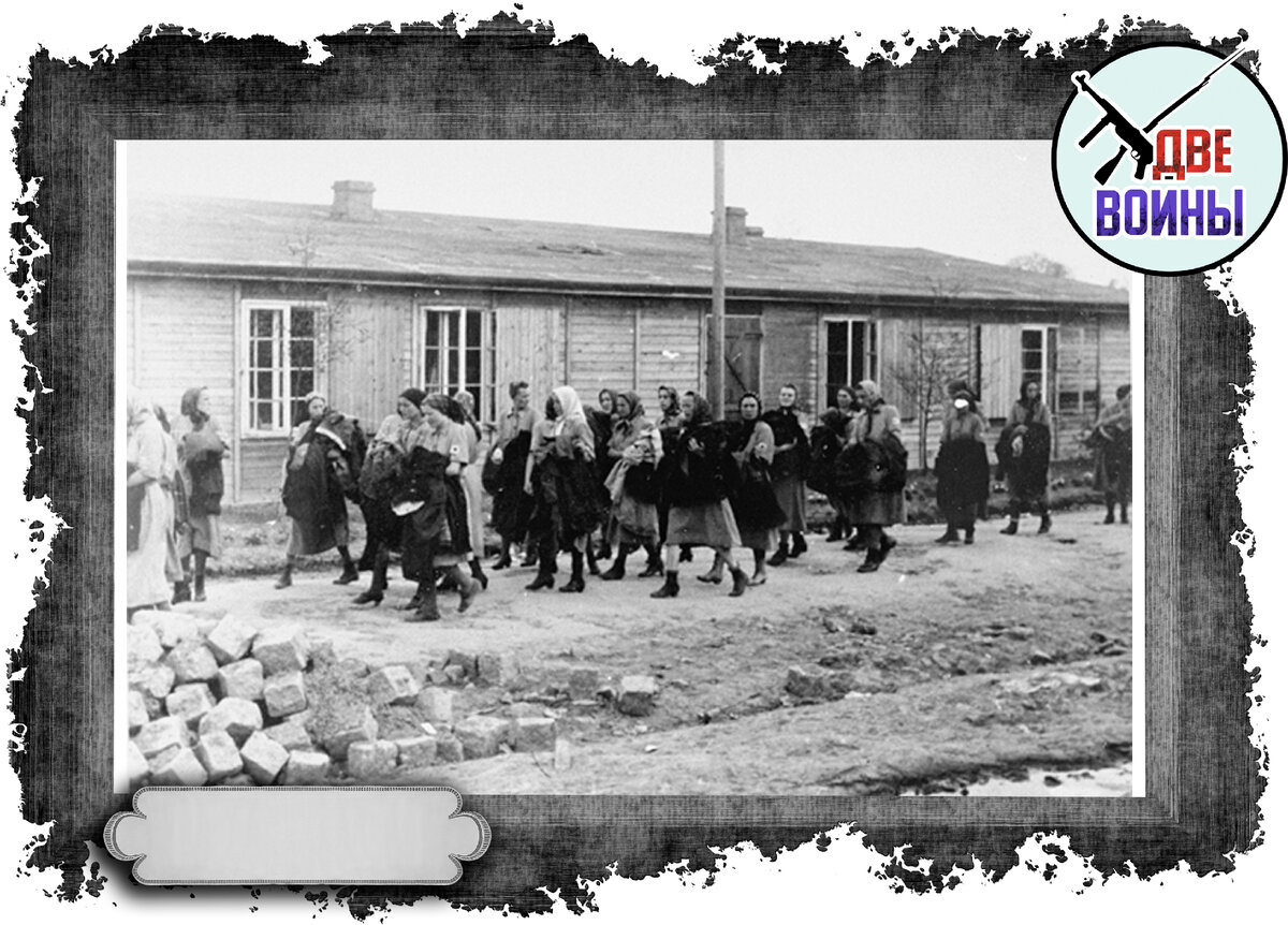 Заключённые женщины. Фото в свободном доступе.