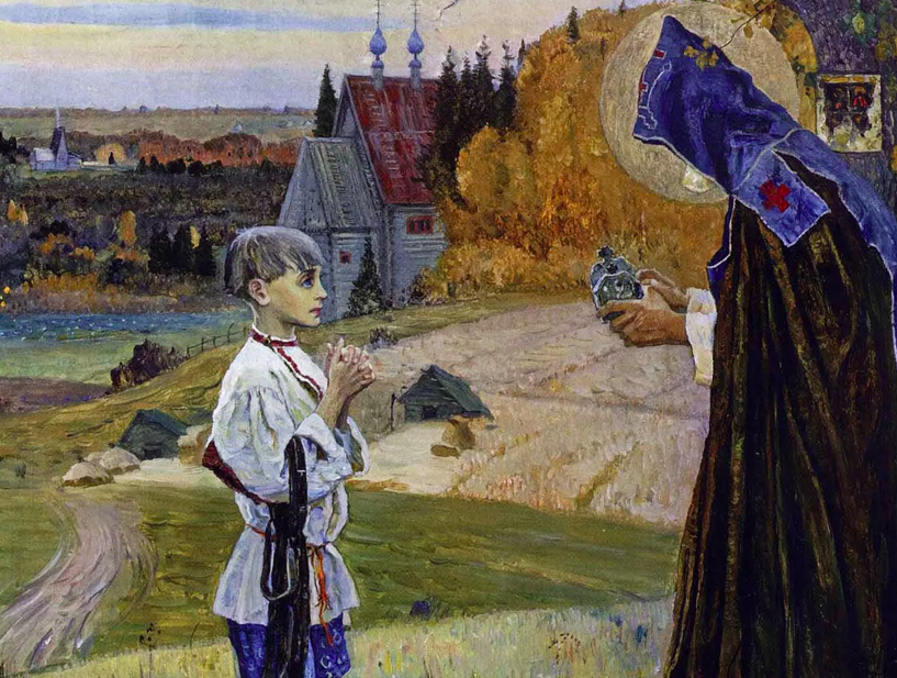 Нестеров