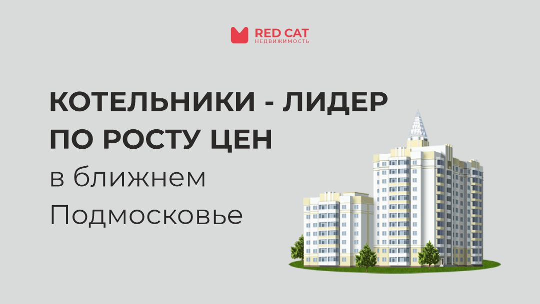 Центр борьбы со спидом котельники