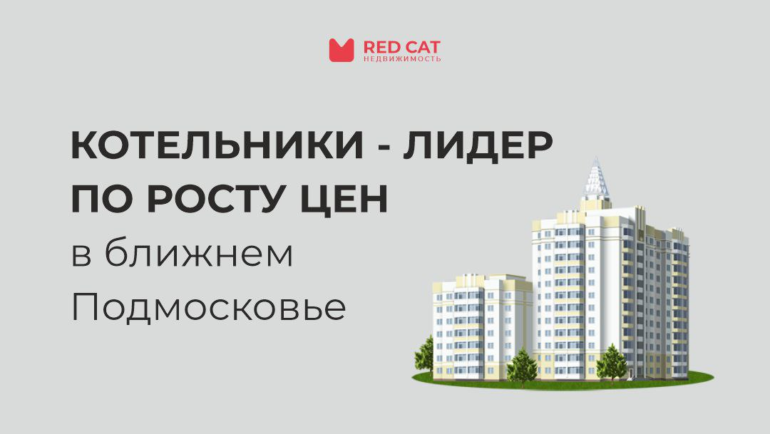 Центр вич котельники